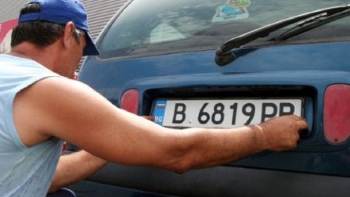 Bulgaria. Noua lege pentru inmatriculari: ITP si RCA s-au majorat considerabil
