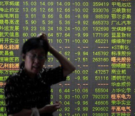 Bursa din Shanghai inchide pe verde, dupa ce autoritatile de reglementare au anuntat ca vor ancheta vanzari masive si concertate de actiuni