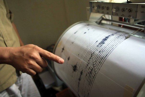 Calendar cutremure 2019. Seismic Center, noi predictii