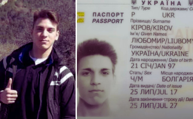 Cazul controversat al lui Liubomir Kirov: A mobilizat Ucraina în mod forțat un cetățean bulgar?