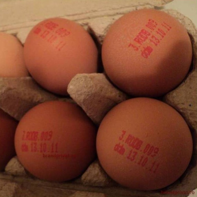 Ce înseamnă numărul de lângă data de expirare de pe ouă