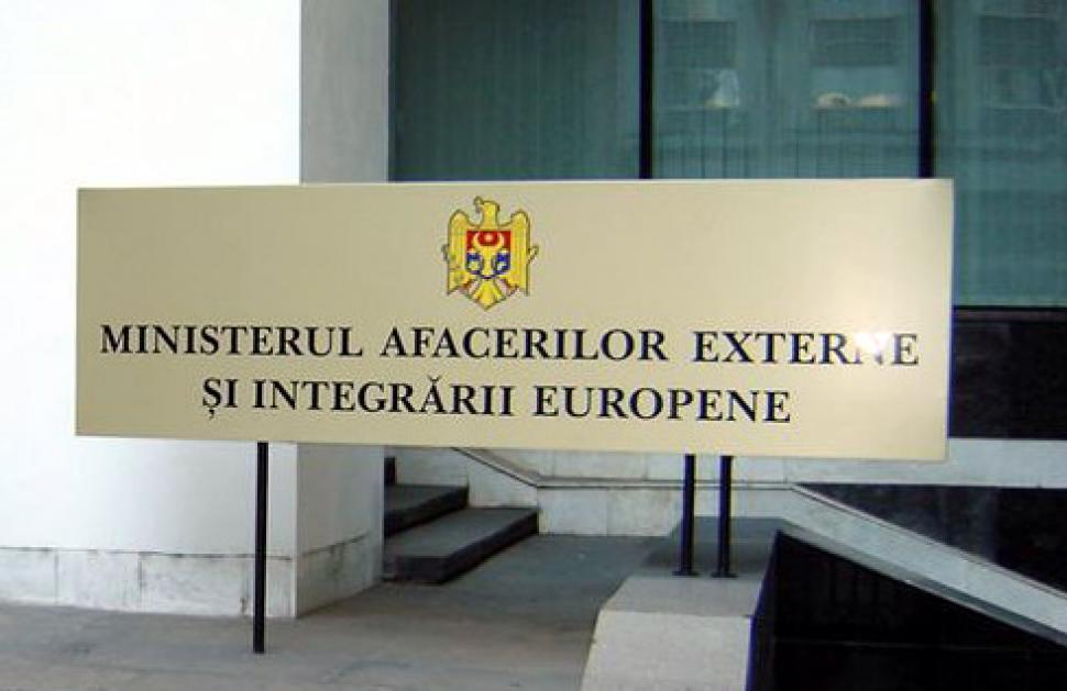 Ce trebuie să știe cei care călătoresc în Ungaria. MAE trage un semnal de atenție.