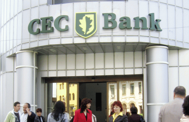 CEC BANK - culmea nesimțirii si a jecmănirii