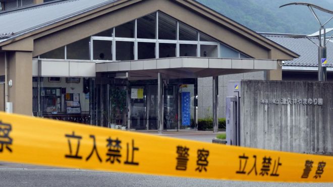 Cel puţin 19 morţi şi zeci de răniţi într-un atac comis în Japonia