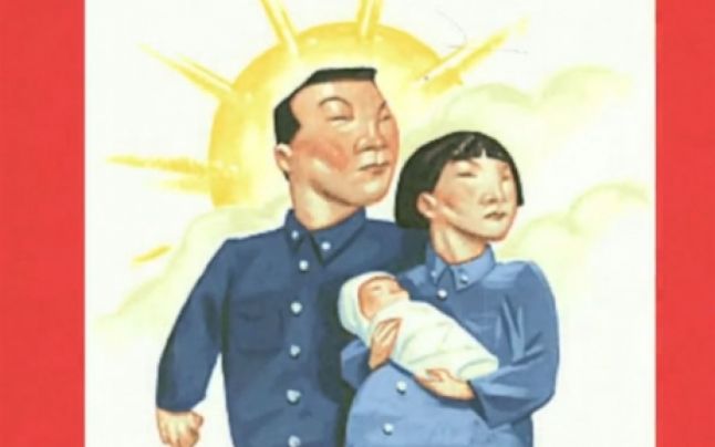 China a renunţat, după 30 de ani, la Legea Copilului Unic