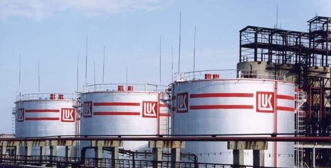 Chinezii au vrut să cumpere rafinăria Petrotel Ploieşti