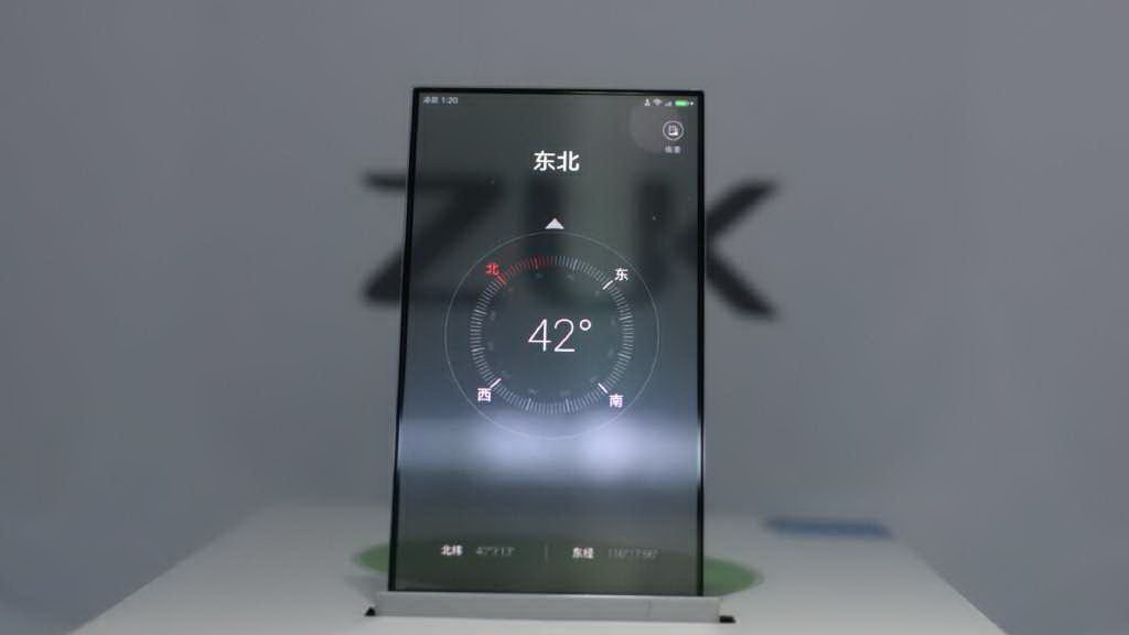 Chinezii lanseaza un smartphone cu ecran transparent care spulbera orice concurenta
