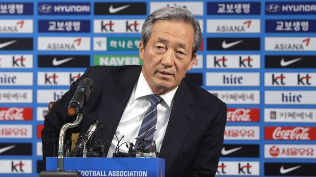 Chung Mong-Joon și-a retras candidatura la președinția FIFA
