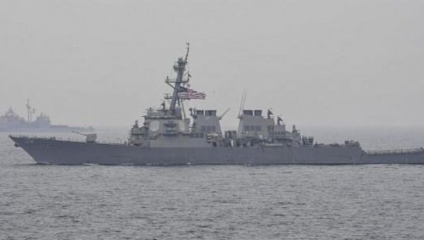 Coliziune intre doua nave in Marea Japoniei. Mai multi americani sunt dati disparuti