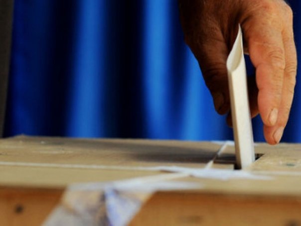 Comisia de ancheta a alegerilor din 2009 a fost amanata