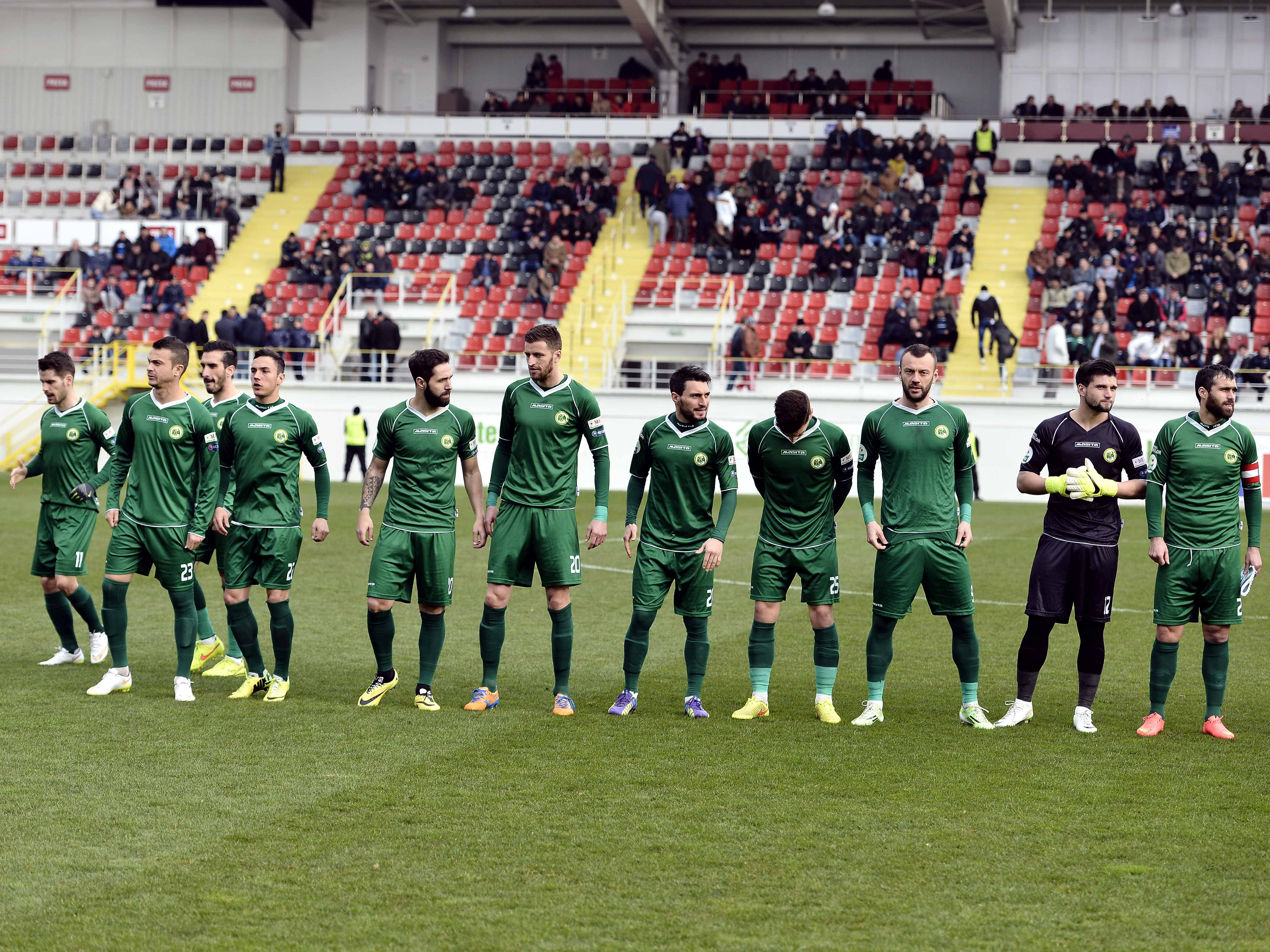 Comisia de Disciplină a FRF a luat măsuri împotriva clubului Concordia Chiajna, în urma scandărilor obscene la adresa FC Steaua