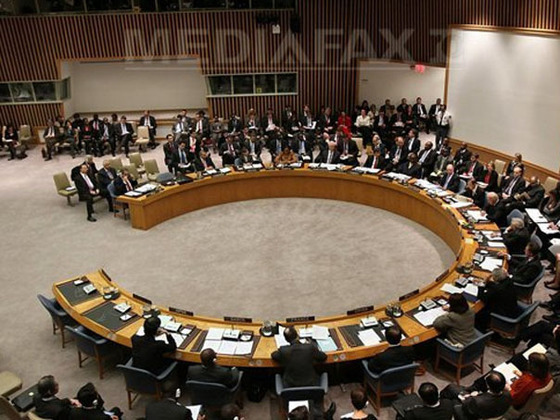Consiliul de Securitate al ONU se va reuni vineri pentru a discuta despre situaţia din Siria
