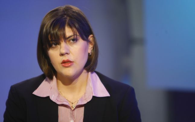 Constituționalitatea și legalitatea asistenței oferite de SUA Direcției Naționale Anticorupție