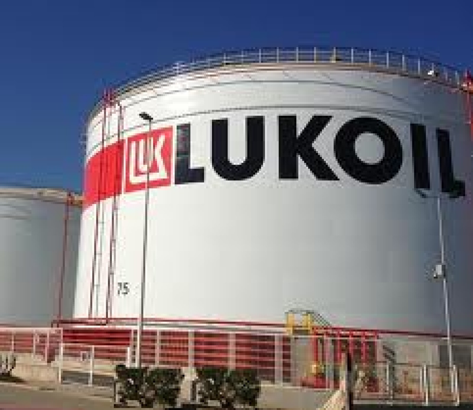 Conturile Lukoil au fost poprite