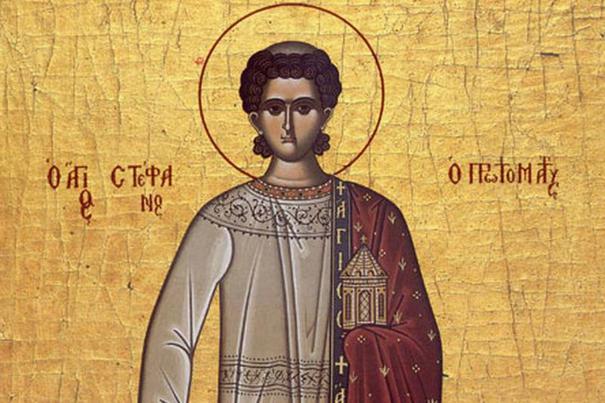 Credinciosii il sarbatoresc miercuri pe Sfantul Stefan, primul martir al Bisericii
