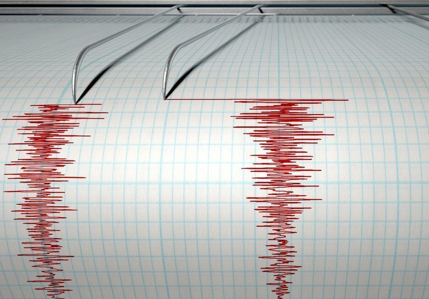 Cutremur cu magnitudinea 3,3 pe Richter, în judeţul Vrancea. Este al doilea seism în decurs de câteva ore