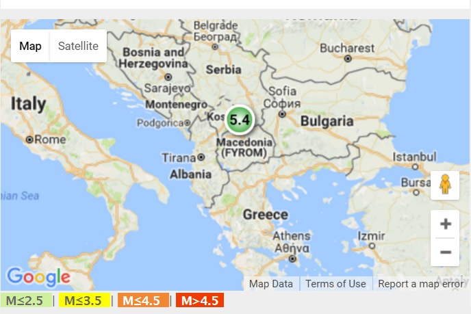 Cutremur cu magnitudinea 5,3 în Macedonia