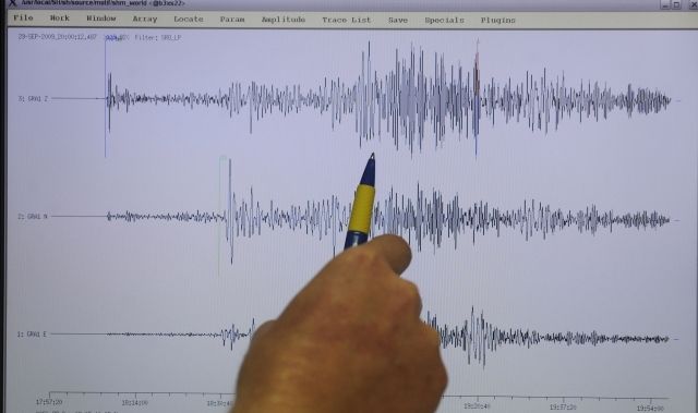 Cutremur de 4,2 grade pe scara Richter în județul Sălaj, în această dimineață