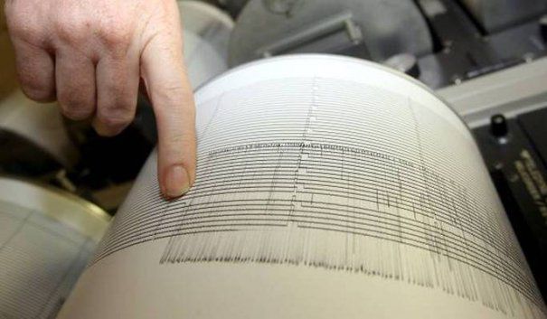 CUTREMUR în zona VRANCEA. Ce magnitudine a avut