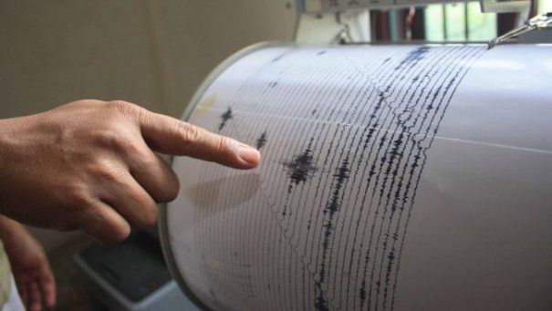 Cutremur la granița României. Seismul de 4.9 grade produs în Serbia s-a resimțit în 3 țări