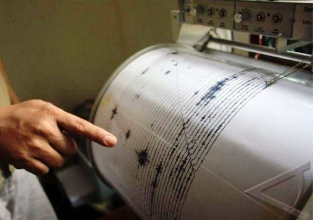 Cutremur puternic azi noapte, resimtit si in Arges - ISU face un anunt important