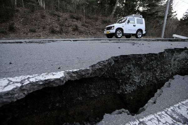 Cutremur puternic în Japonia, produs în noaptea de duminică spre luni