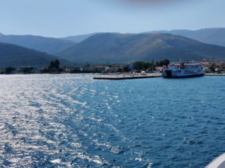 Cutremur puternic pe insula Thassos. Marturii ale turistilor: 