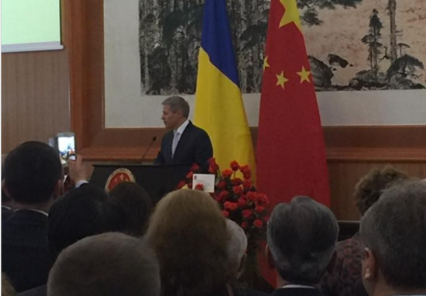 Dacian Ciolos: Romania vrea sa adere la Banca Asiatica