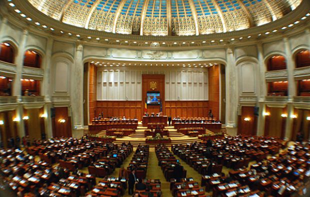 Deputaţii se plâng că nu au aer condiţionat