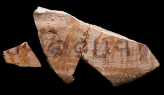 Descoperire extrem de rara in Tara Sfanta: Prima dovada care confirma scrierile din Biblie, gasita dupa 3.100 de ani