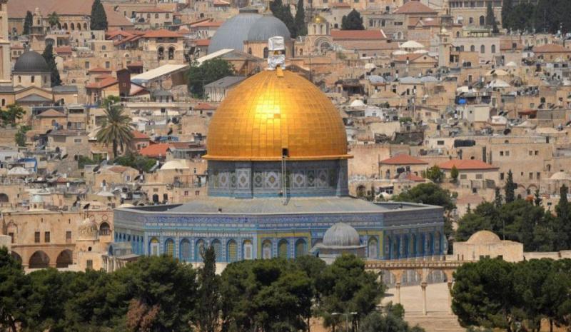 Descoperire istorica la Ierusalim: