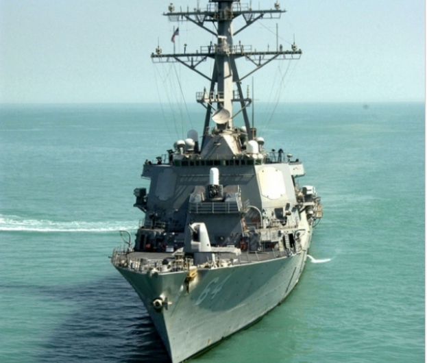 Distrugatorul american USS Carney a ajuns in Portul Constanta