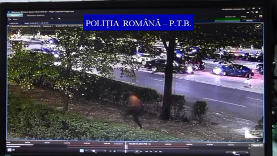 Dosarul „Bătaia din Piaţa Constituţiei