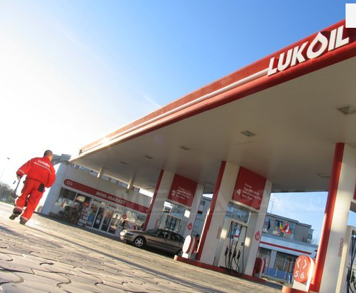 Dosarul Lukoil, trimis în instanţă de către procurorii Parchetului Curţii de Apel Ploieşti