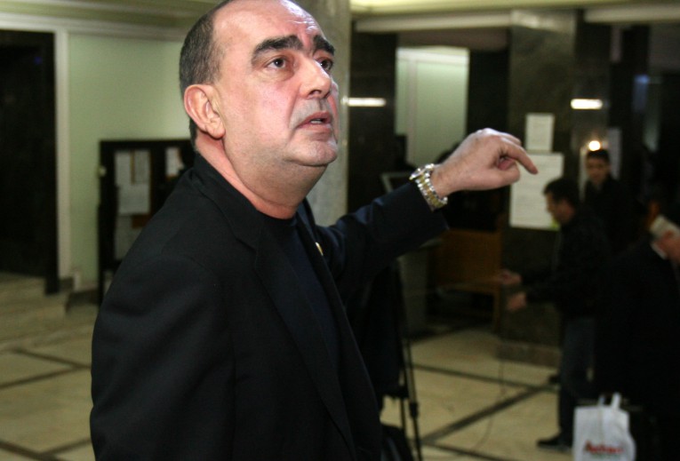 Dosarul
