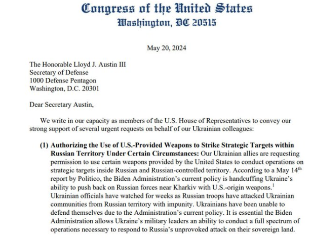 După Victoria Nuland alți 13 politicieni americani cer permisiunea ca Rusia să fie atacată de la Kiev
