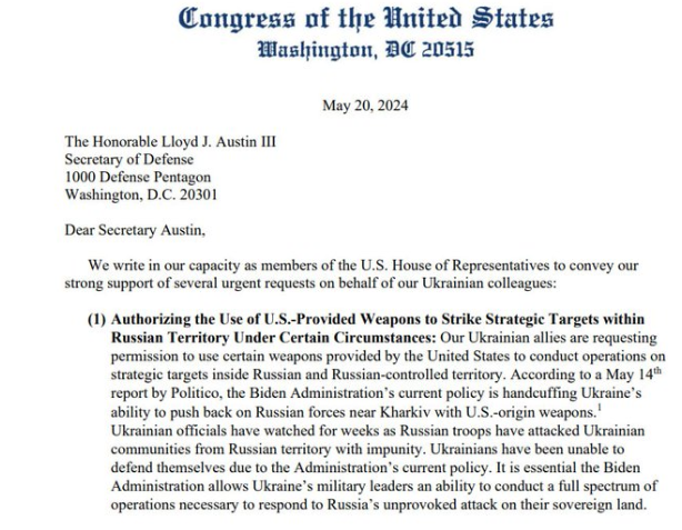 După Victoria Nuland alți 13 politicieni americani cer permisiunea ca Rusia să fie atacată de la Kiev
