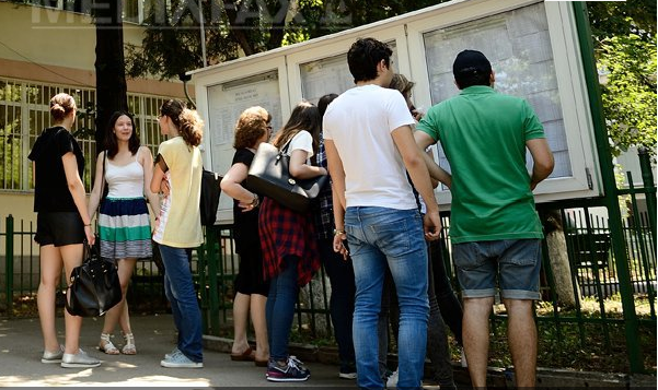 EDU.RO - REZULTATE BACALAUREAT 2016. Notele din toate judeţele din ţară pentru absolvenţii clasei a XII-a