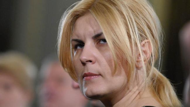 Elena Udrea, no money, no honey: