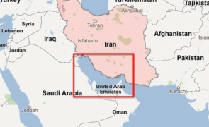 Emiratele Arabe Unite se retrag din coaliția condusă de SUA pentru a asigura securitatea maritimă în zonă
