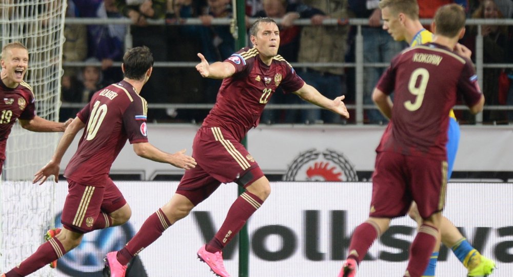 EURO 2016. Rusia și Slovacia s-au calificat la turneul final. Rezultatele meciurilor de luni