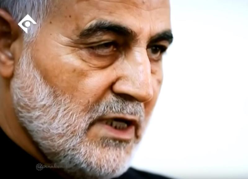 Fiica lui Soleimani, mesaj pentru Trump: 