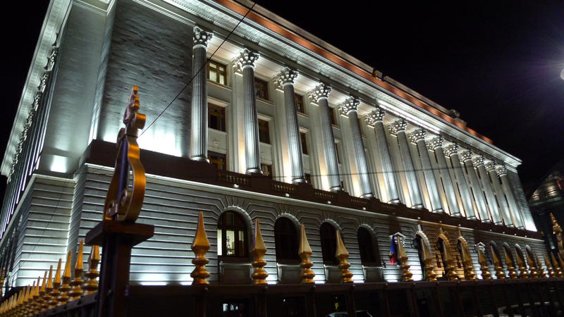 Financial Times: Banca Centrala Europeana a creat linii secrete de finantare pentru bancile cu capital grecesc din Romania