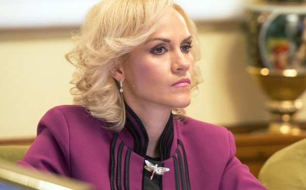 Firea își retrage plângerea împotriva lui Băsescu