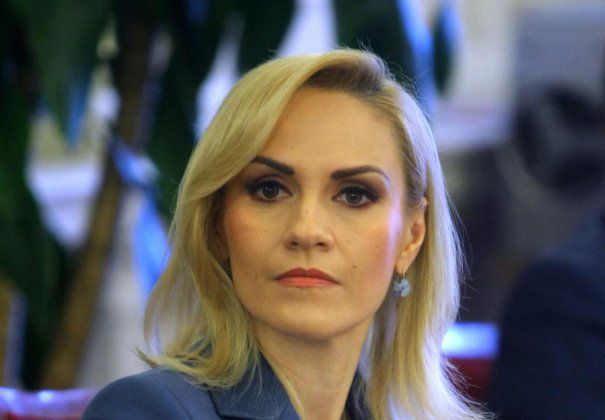 Firea: