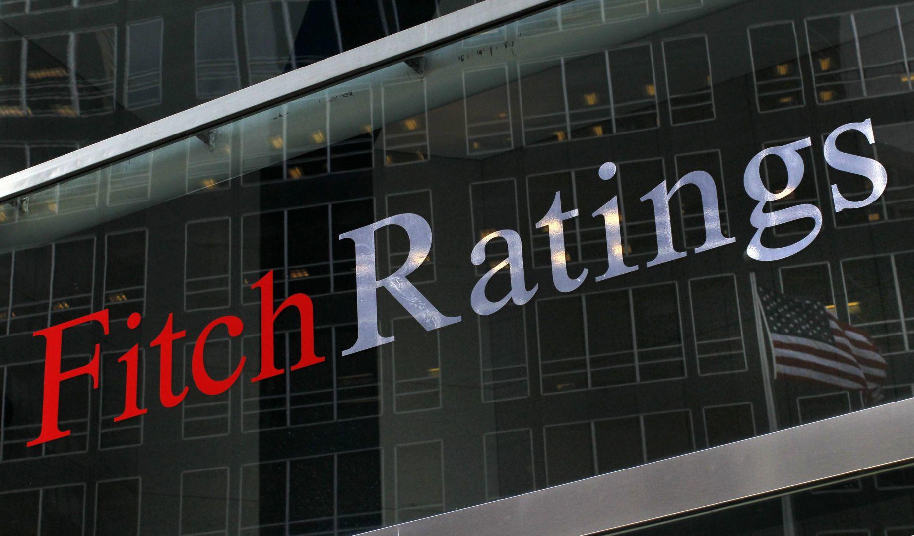 Fitch, a doua agenție de prestigiu, reconfirmă ratingul de țară și perspectiva stabilă a României