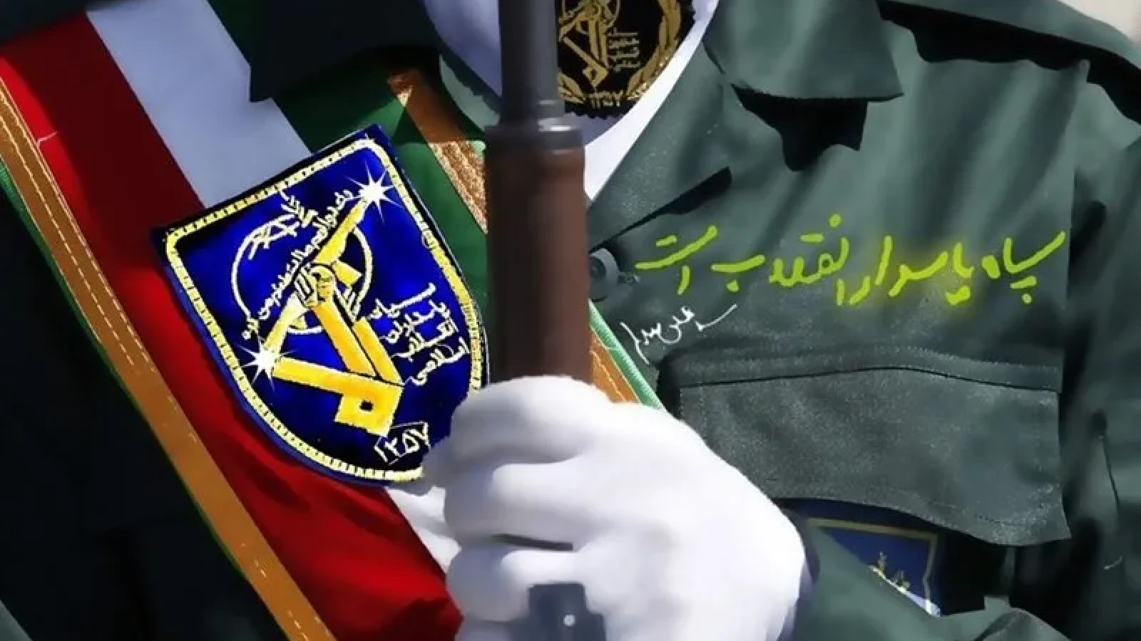 Gărzile Revoluției din Iran anunță lista celor 17 corporații americane pe care le vor ataca, dacă vor mai fi uciși lideri iranieni