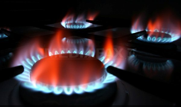 GDF Suez Energy amendata cu 200.000 lei pentru că factura şi consumul de gaz estimat în avans