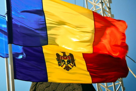 Guvernul a aprobat un ajutor umanitar pentru Republica Moldova, de 16,6 milioane lei
