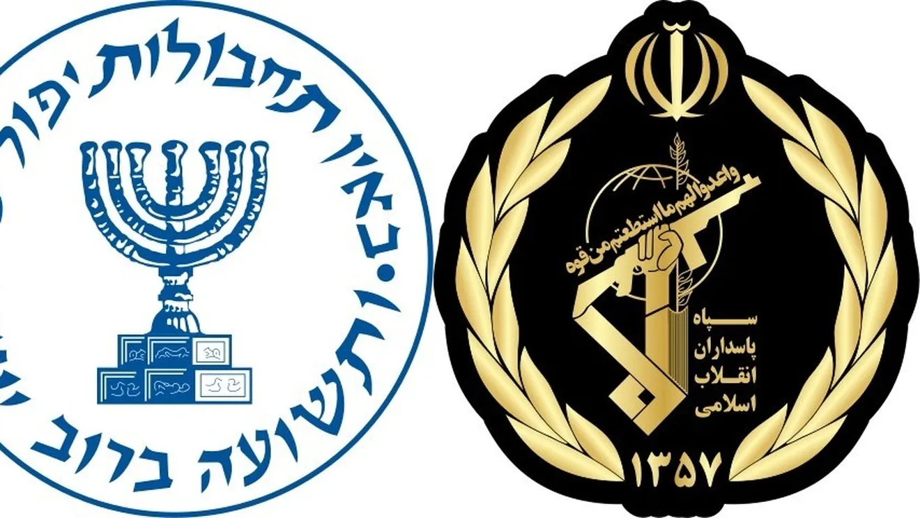 Guvernul din Bahrain a arestat 41 de persoane ce aveau legături cu principalul Corp al IRGC din țară
